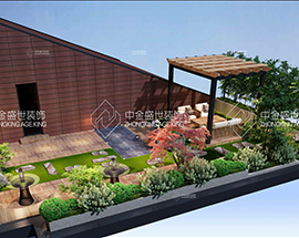 大(dà)倉盛合辦公樓